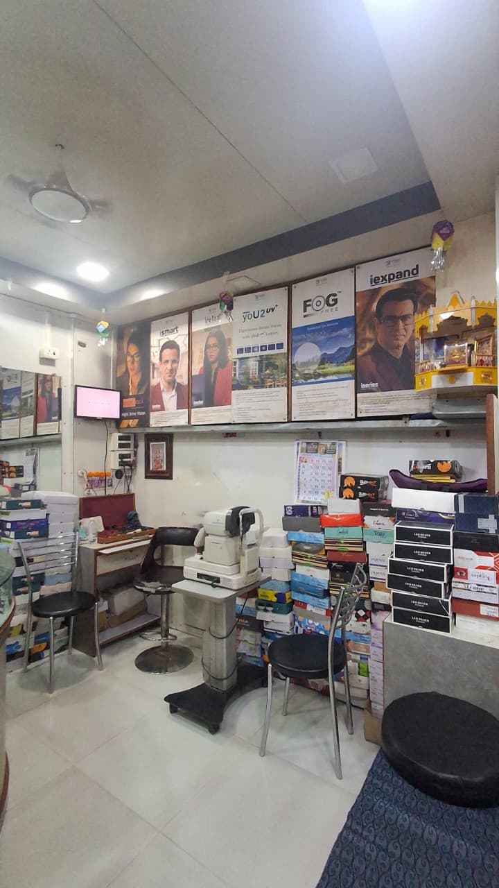 Optical Care at Sanjivani Hospital