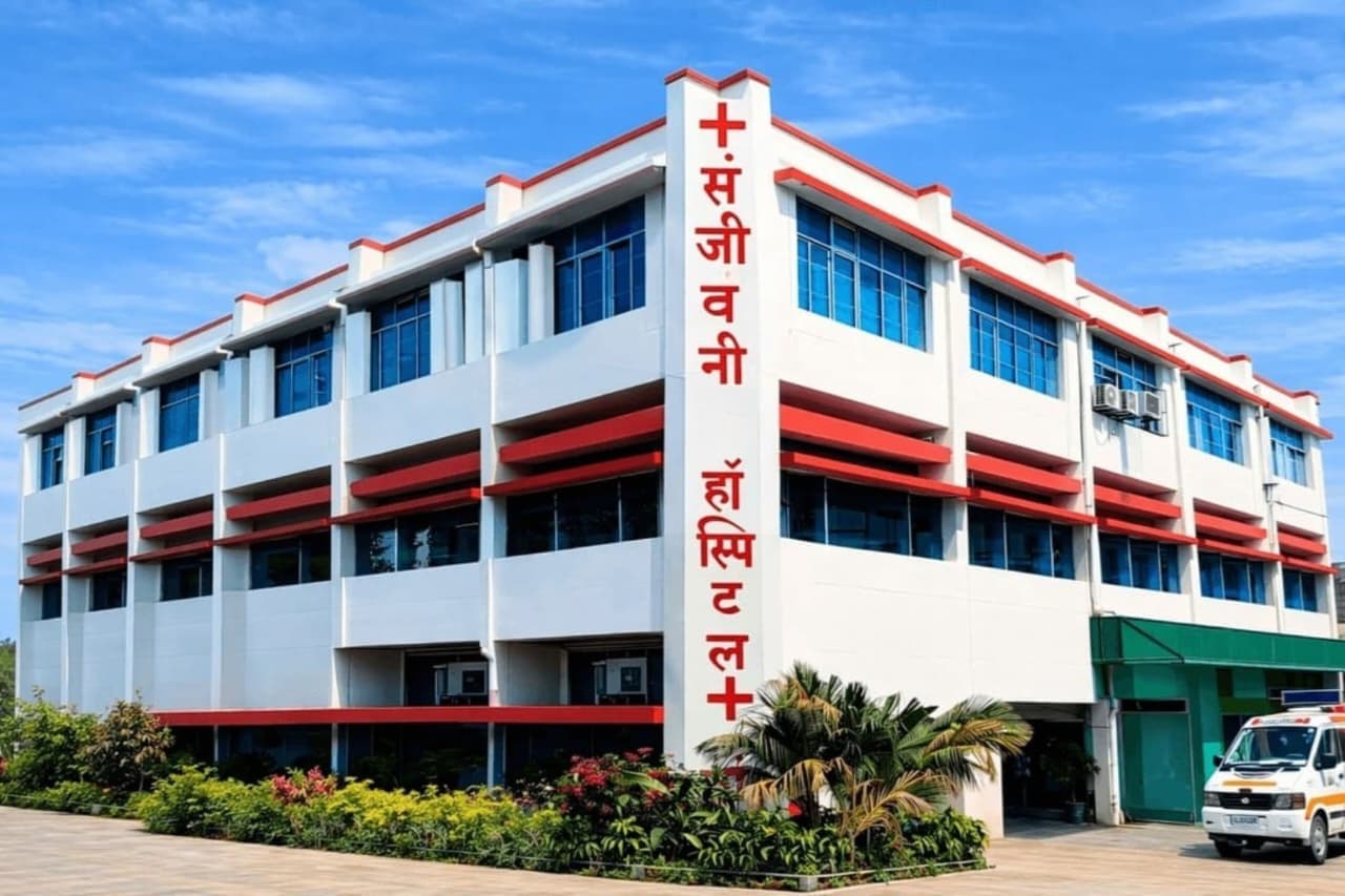 Current Sanjivani Hospital building exterior
