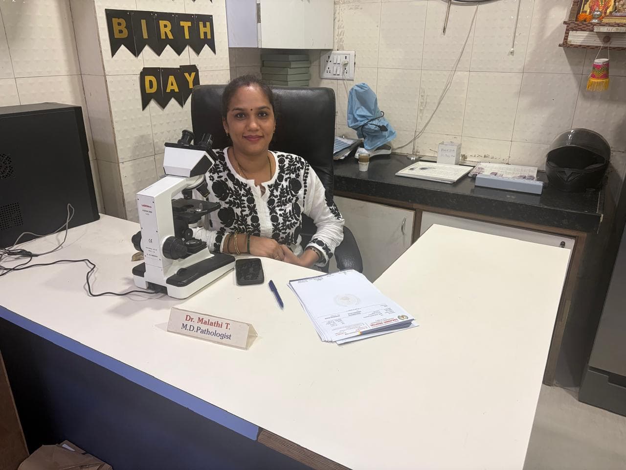 Pathology Department at Sanjivani Hospital